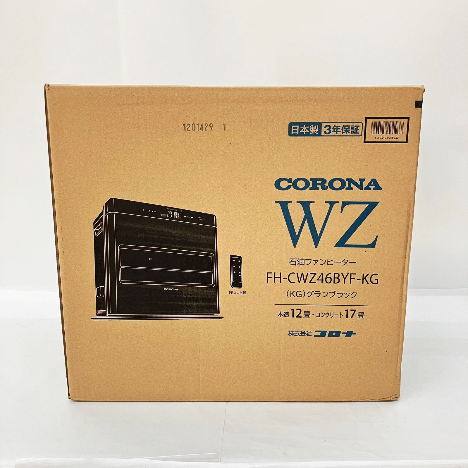 〇〇CORONA コロナ WZシリーズ グランブラック 石油ファンヒーター FH KG