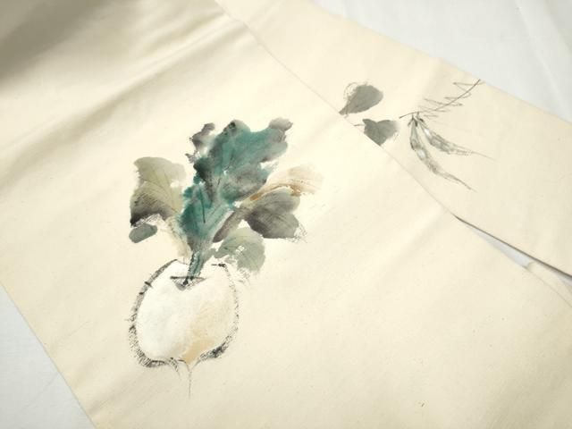 平和屋着物 九寸名古屋帯 手描き 紬地 かぶ 正絹 hy