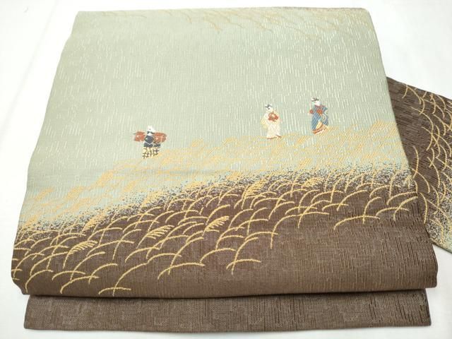 平和屋着物 九寸名古屋帯 人物 すすき文 金糸 正絹 hy