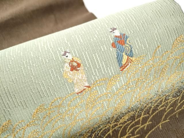 九寸名古屋帯 人物