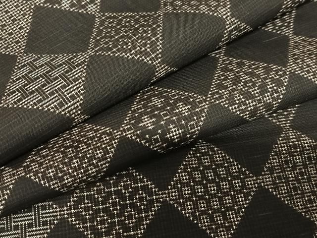 平和屋着物 本場大島紬 カタス7マルキ 花菱文 正絹 zg