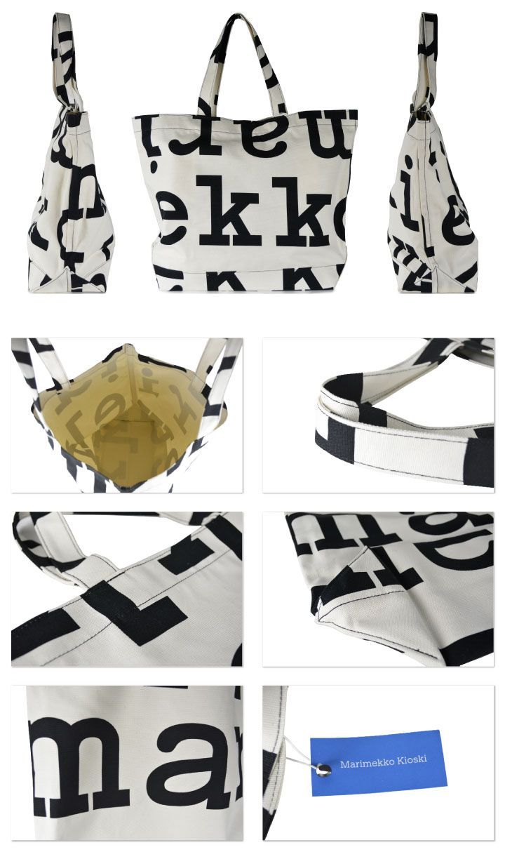 マリメッコ Marimekko AHKERA LOGO BAG 090591 トートバッグ バッグ かばん 鞄 マザーズバッグ 大容量 コットン お出かけ 旅行 ロゴ お洒落 オシャレ プレゼント ギフト 贈り物