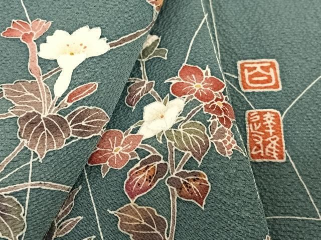 平和屋着物○京加賀友禅 百貫達雄監修 色無地 伽羅色 正絹