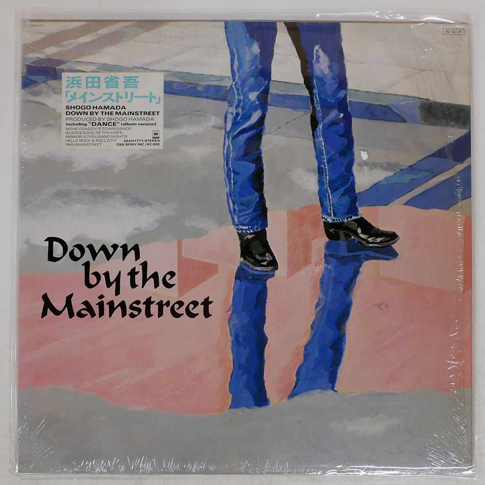 レコード/レーザーディスク 浜田省吾　11枚まとめ売り レコード/レーザーディスク 浜田省吾11枚まとめ売り