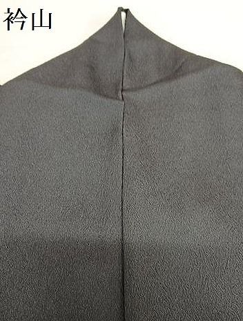 平和屋着物○ファッションデザイナー HIROKO KOSHINO コシノヒロコ