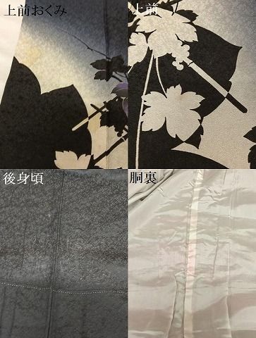  平和屋着物 訪問着 葡萄蔦の葉シルエット 暈し染め 金彩 正絹 zg 訪問着 付け下げ 着物