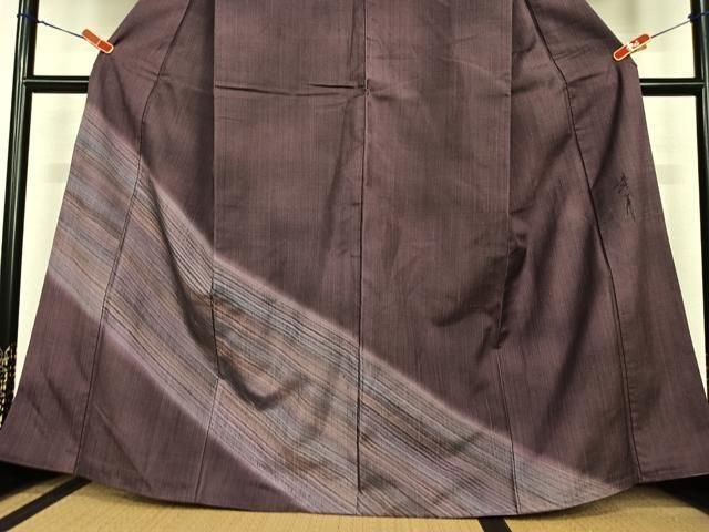 平和屋着物 染色家