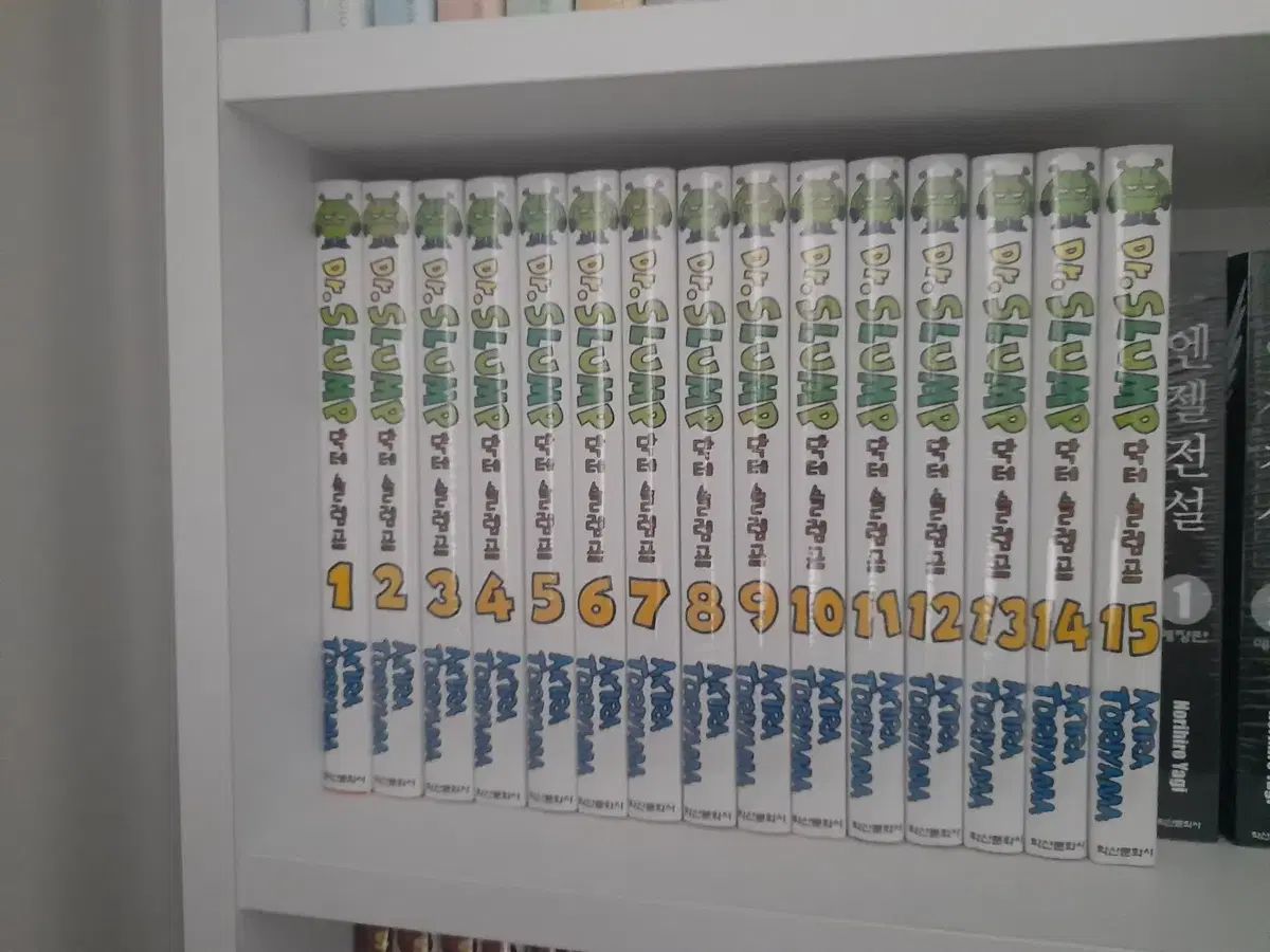 Dr.スランプ 出品