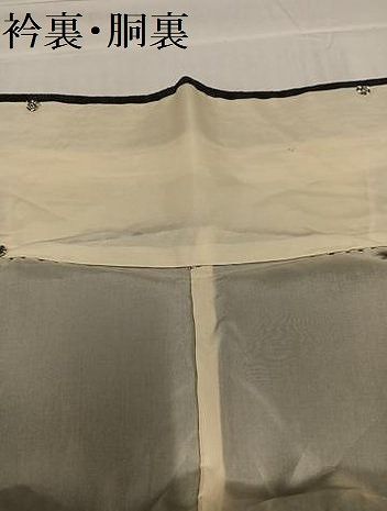 平和屋着物 結城ちぢみ