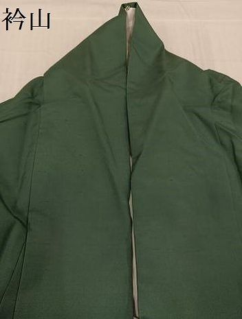  平和屋着物 石川県指定無形文化財 牛首紬 白山工房 手織り 訪問着 霞文 暈し染め 正絹 ph 訪問着 付け下げ 着物