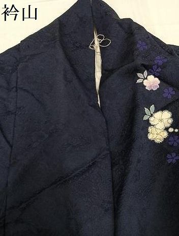 やまと誂製 正絹