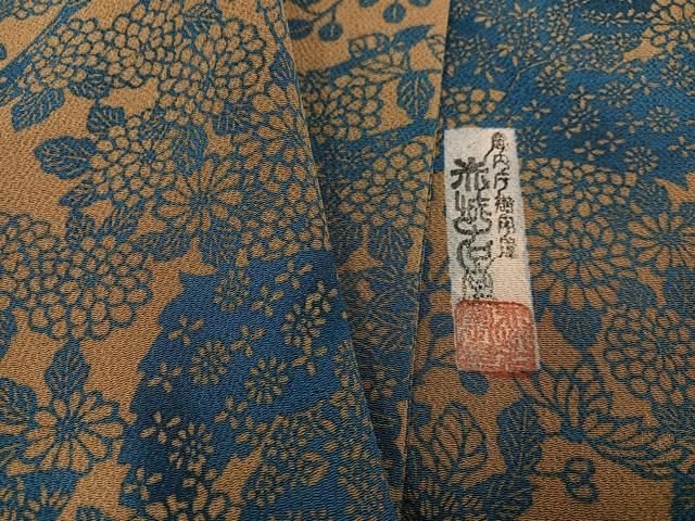 平和屋着物 宮内庁御用達 赤城右堂 小紋 型染め 草花文 鬼しぼ縮緬 正絹 ph