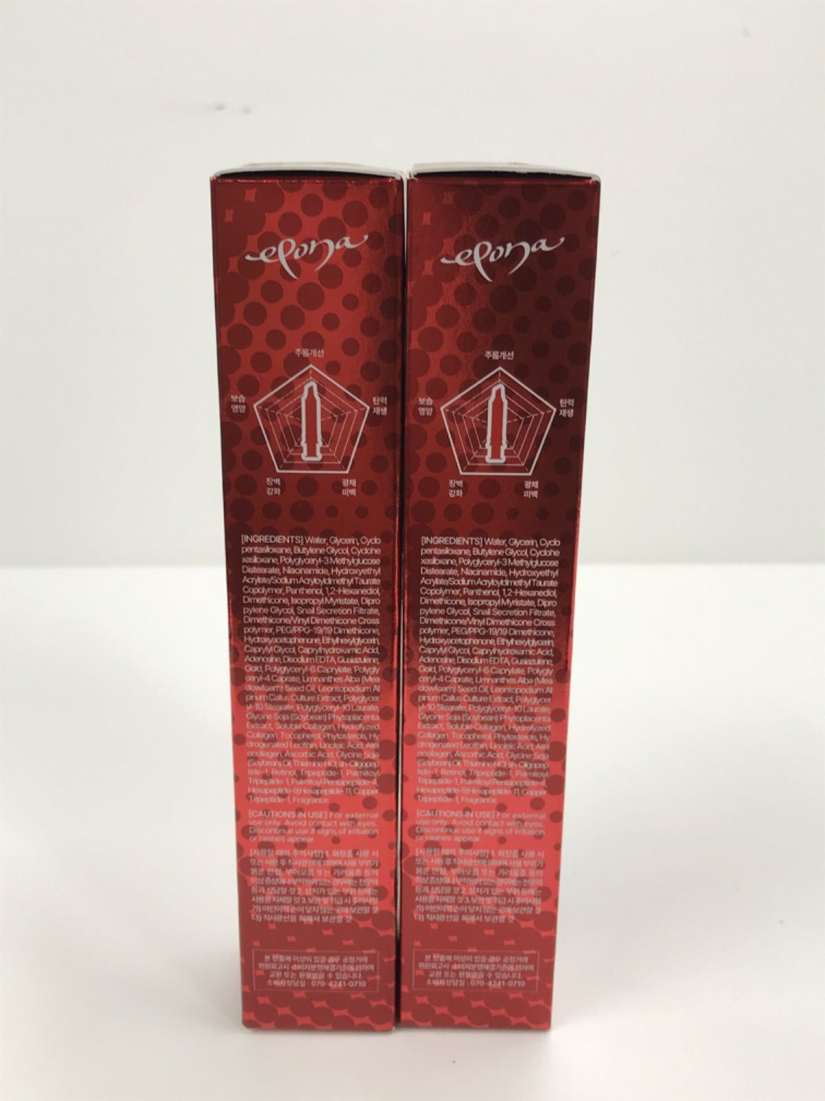 新品未使用品EPONA DUAL EFFECT TOX 12ml 新品未使用】EPONA デュアルエフェクトトックスセラム12ml 韓国コスメ