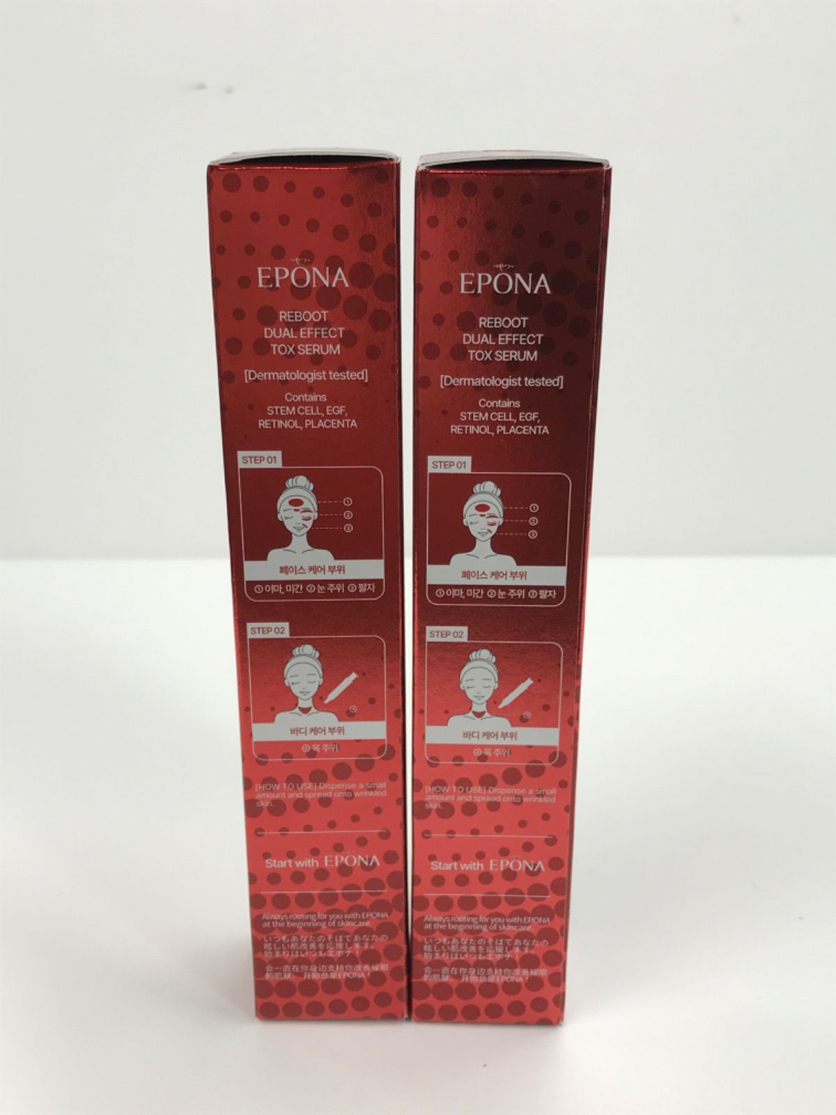 F1835 K EPONA エポナ RE BOOT DUAL EFFECT TOX SERUM デュアル