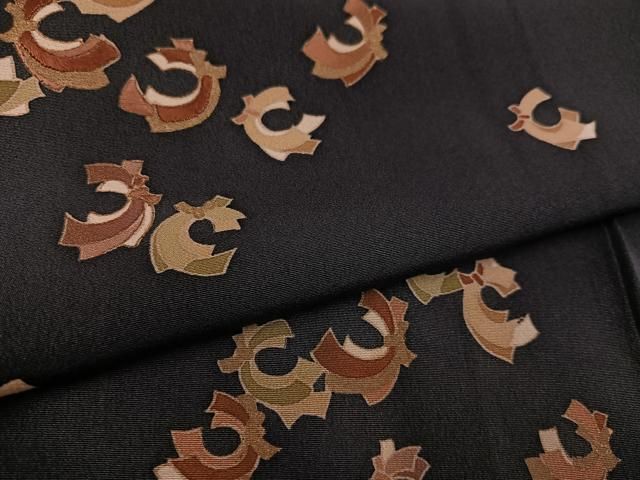 刺繍 束ね熨斗文