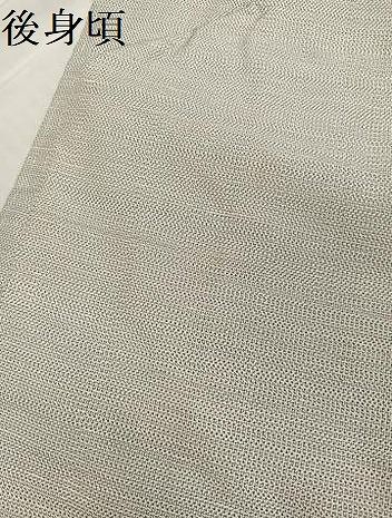 平和屋着物 訪問着