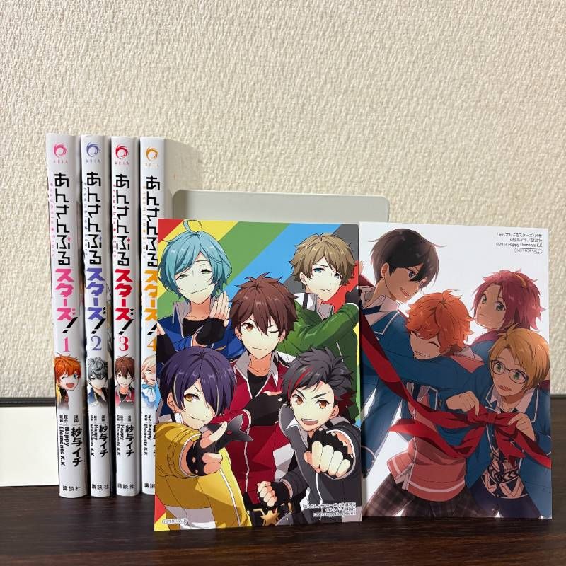 あんスタ 紗与イチ先生 ポストカード ポストカード付き】あんさんぶるスターズ！ あんスタ 1〜4巻 全巻