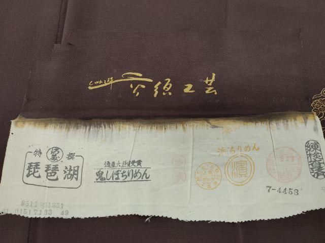 刺繍 更紗花唐草文