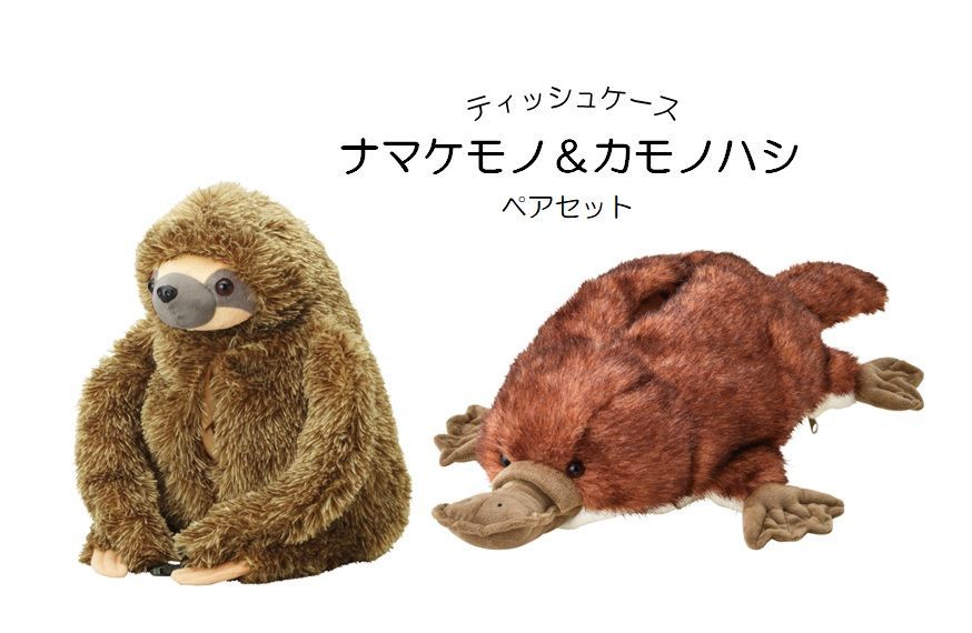 未開封品】ゴールデンカムイ 複製原画 290話