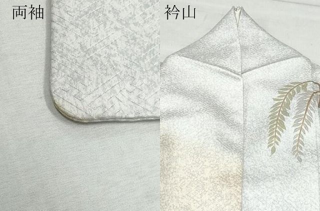 十日町老舗ブランド