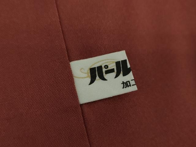 本場大島紬 訪問着