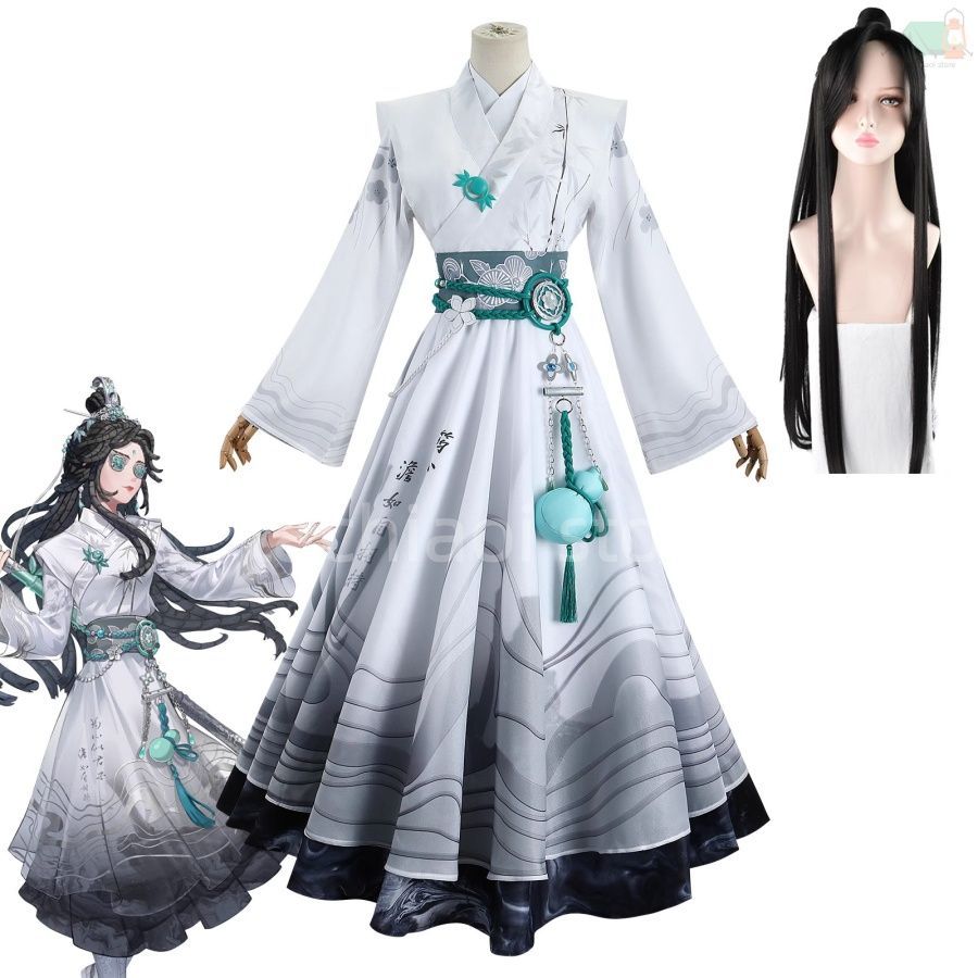 Identity V コスプレ衣装 骨董商 墨韻 中国風 チャイナドレス エレガント イベント