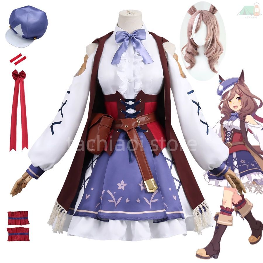 ウマ娘 プリティーダービー 待兼詩歌劇 决 服 コスプレ衣装 レーシング イベント かわいい 没入感