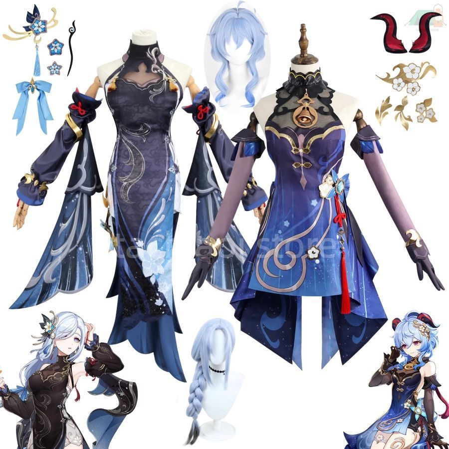原神 コスプレ衣装 申鶴 甘雨 冷花幽露 玄玉瑶芳 ウィッグ キャラクター イベント コスプレセット 美しい 高品質 プレイヤー向け