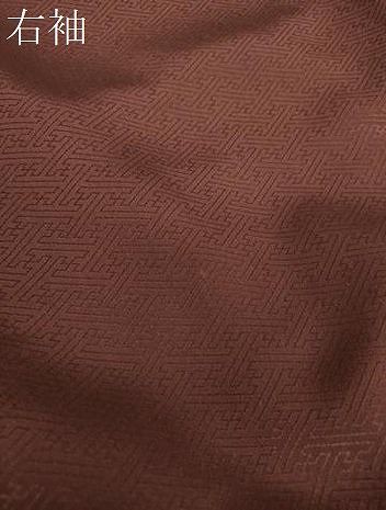 駒刺繍 地紙重ね花文