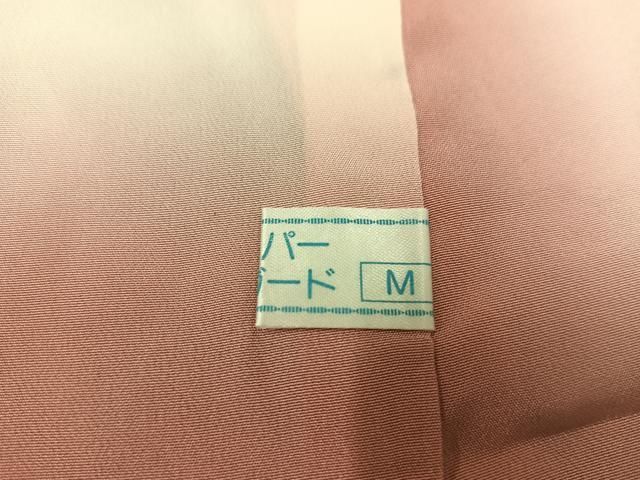 枝花文 暈し染め