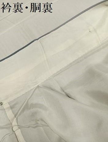  平和屋着物 訪問着 笹竹シルエット 正絹 ph 訪問着 付け下げ 着物