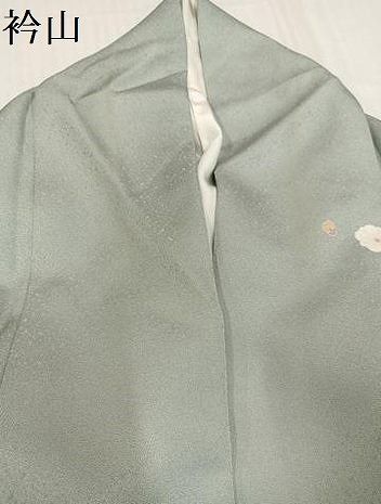  平和屋着物 訪問着 地紙花蝶文 暈し染め 金彩 正絹 ph 訪問着 付け下げ 着物