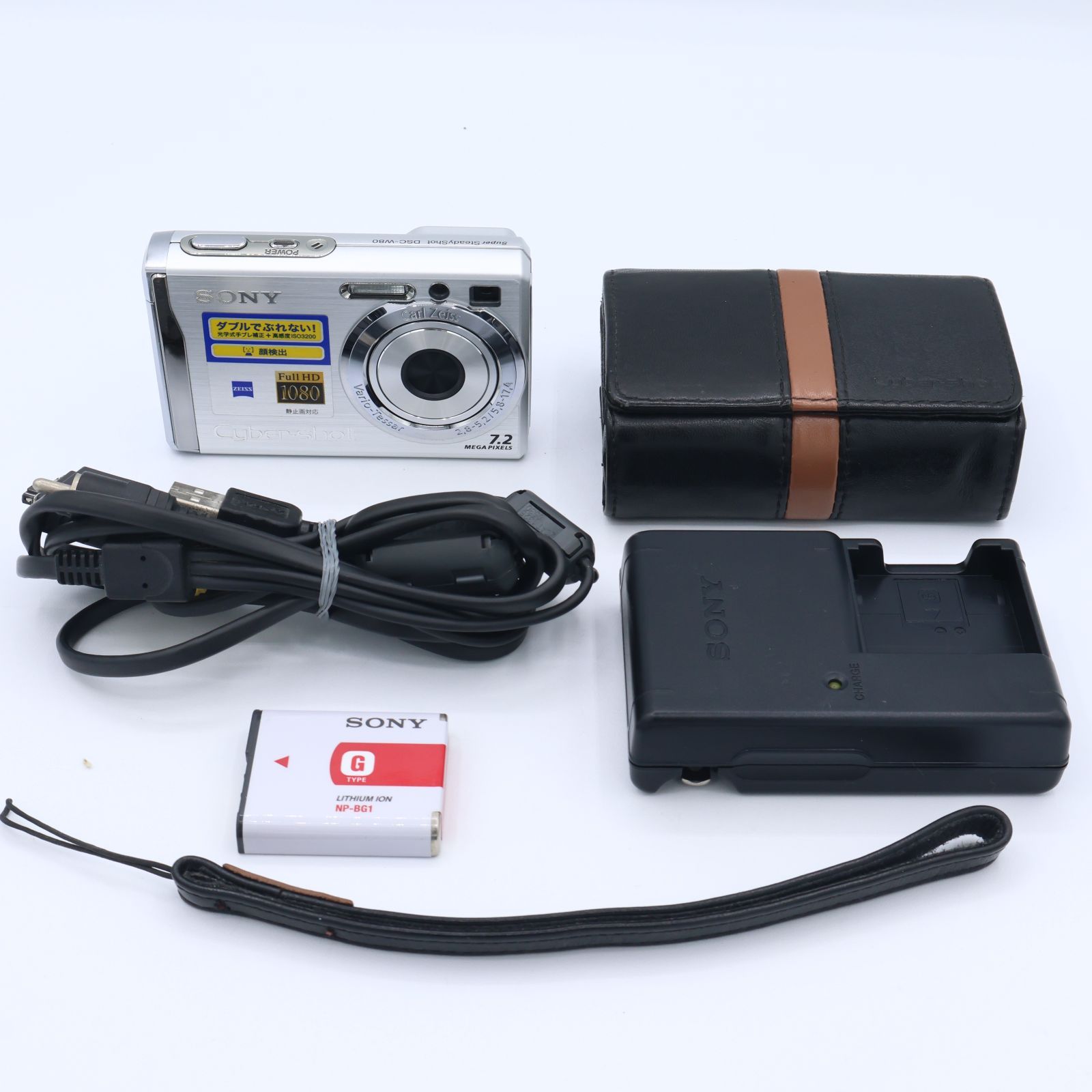 SONY ソニー デジタルカメラ サイバーショット W80 シルバー 251104_6115018