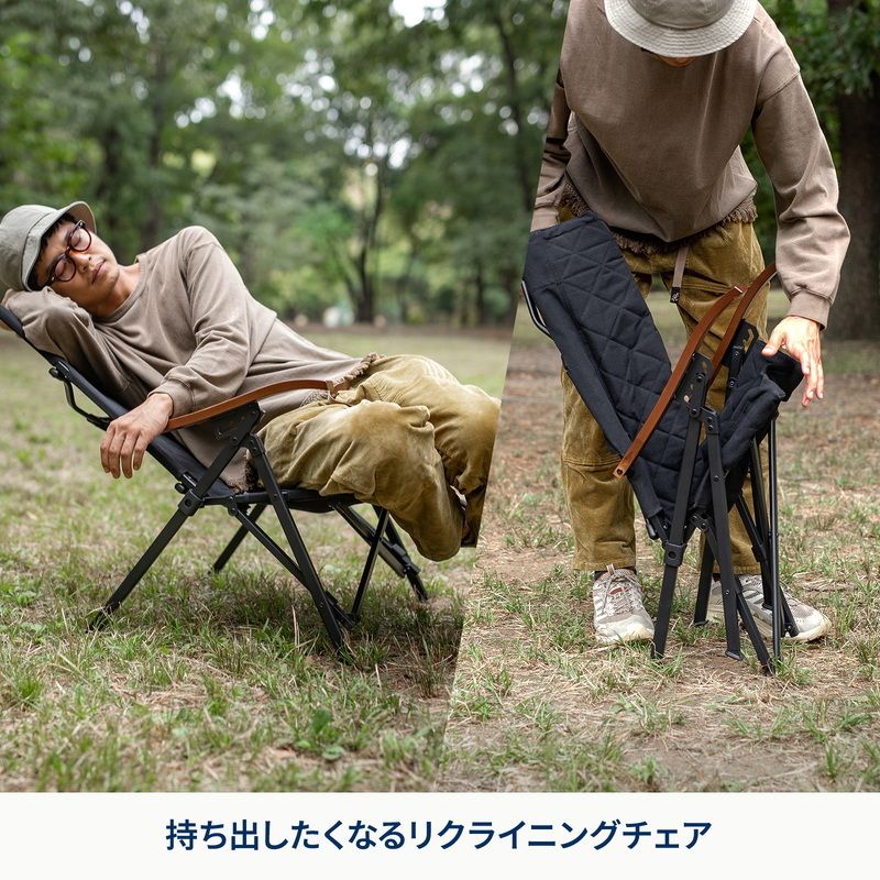 Hilander ハイランダー なセット クライマックスポータブルチェア クライマックスローチェア 枕 柔らかいTYPE