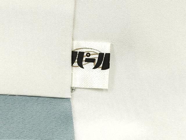  平和屋着物 上 石川県指定無形文化財 牛首紬 白山工房 手織り 訪問着 作家物 霞文 s 5 訪問着 付け下げ 着物