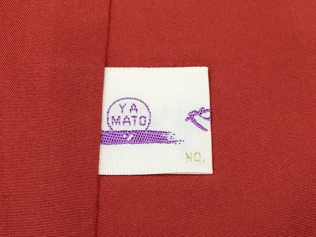 泥染め 花唐草文