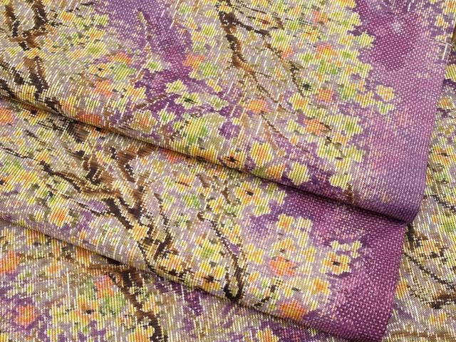 平和屋着物 上 本場大島紬 7マルキ 枝花文 総絣 s 5