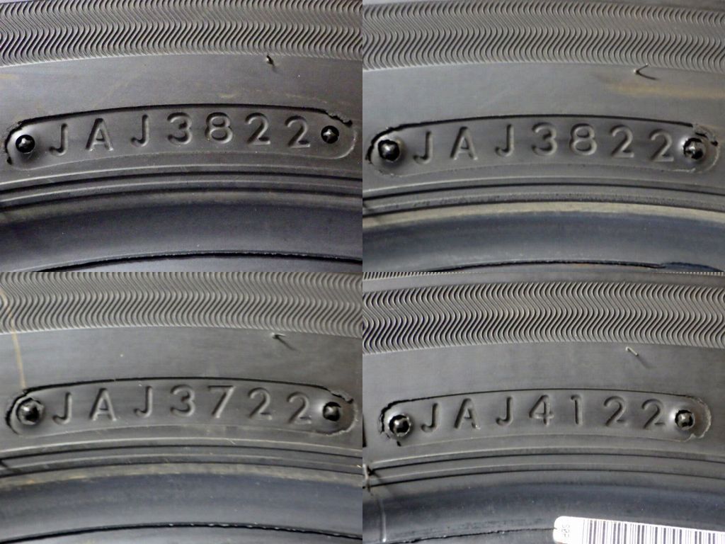  SR 128 製造 約8部山 BS BLIZZAK VRX 3 195 65 R 15 4本 12インチ以下 スタッドレス