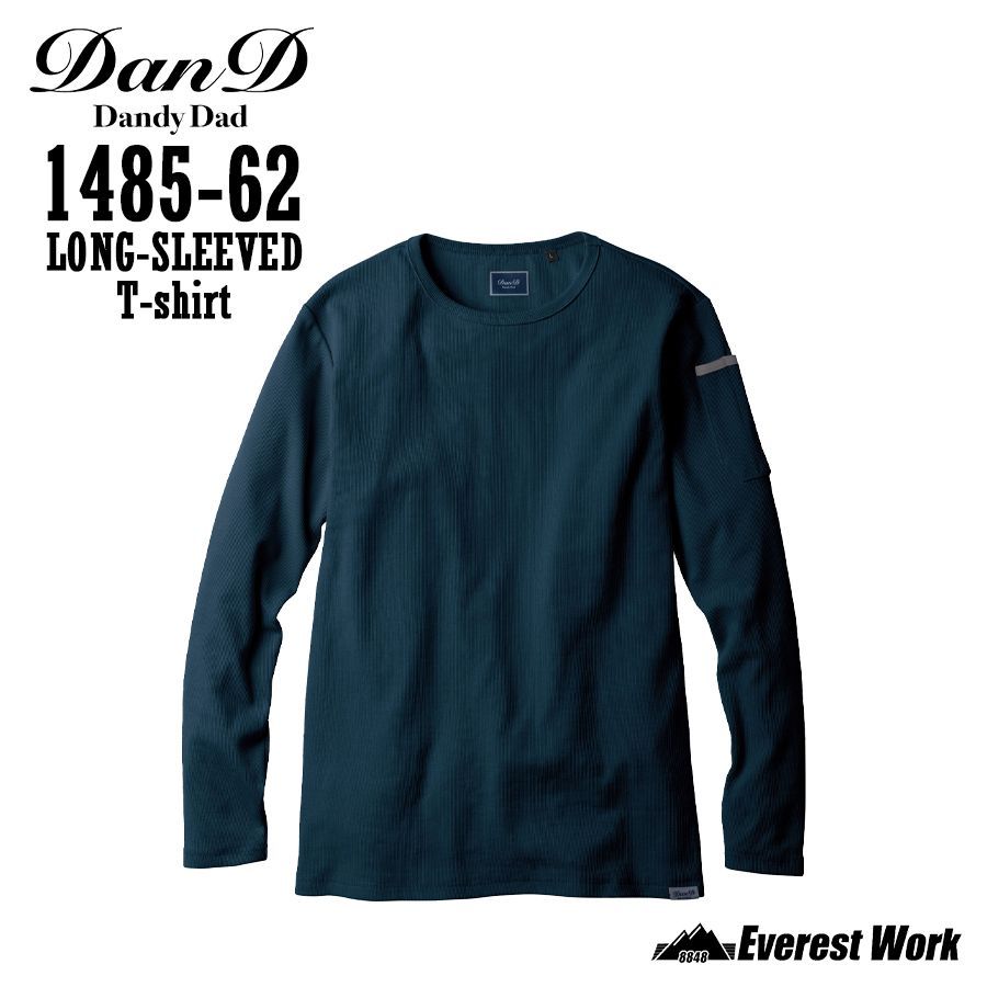 作業着 桑和 Dandy Dad 4L 1485-62 ネイビー 長袖Tシャツ メンズ 秋冬