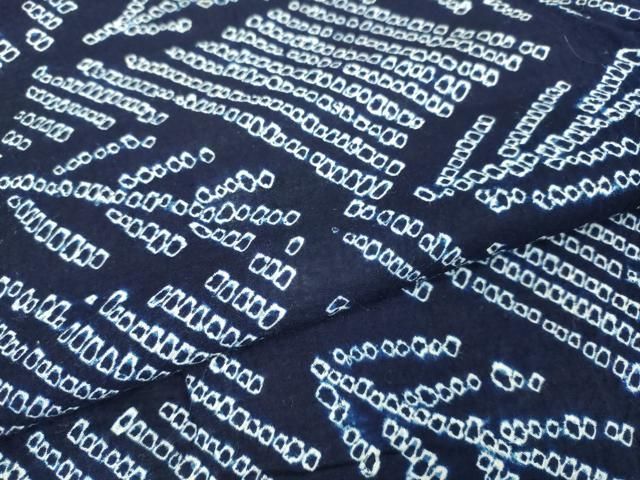  平和屋着物 上 夏物 浴衣 有松鳴海絞り 草葉文 綿 kh 5 浴衣単品 浴衣