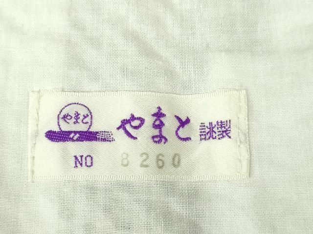 有松鳴海絞り 扇面吉祥花文