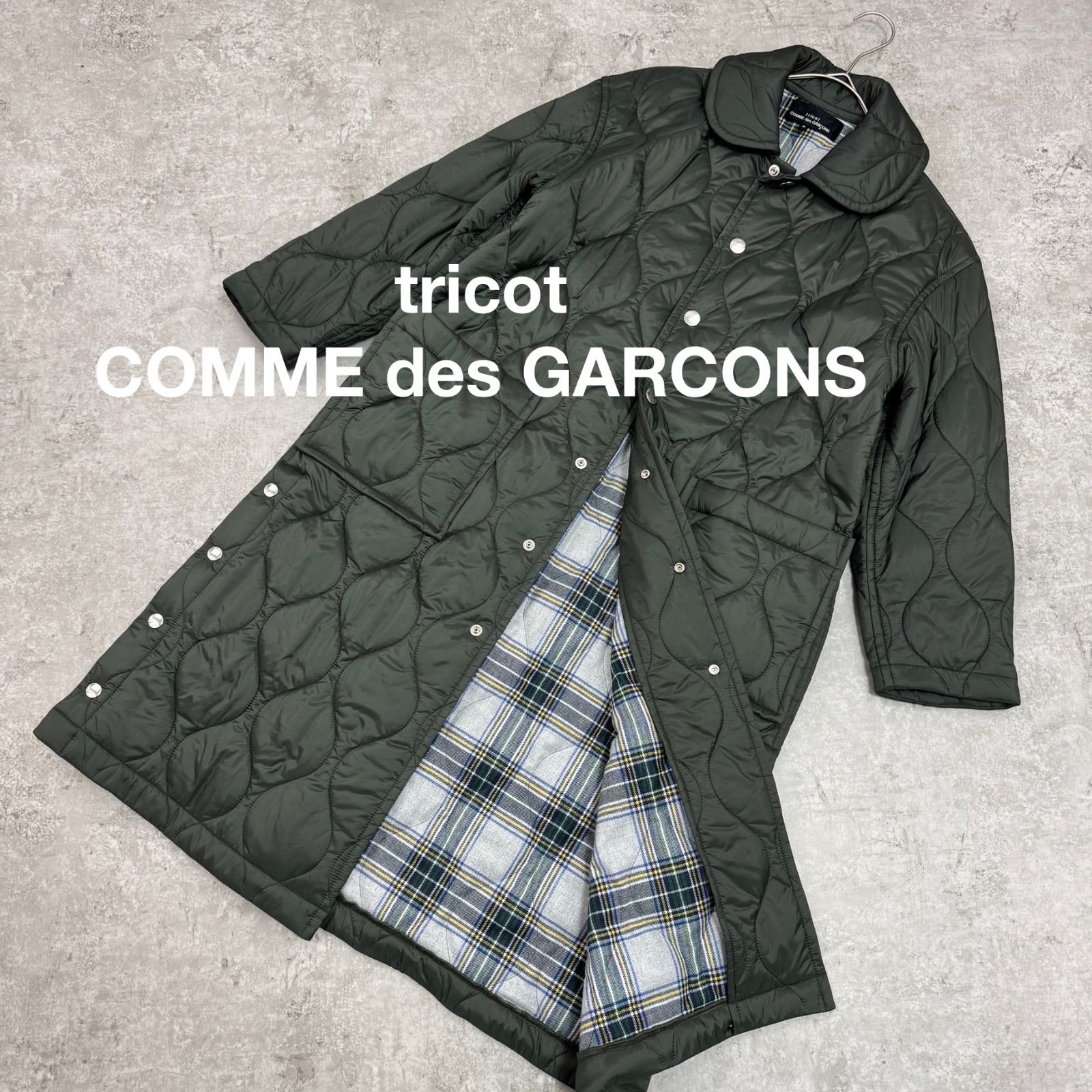 tricot COMME des GARCONS トリコ コムデギャルソン キルティング コート ロングコート S