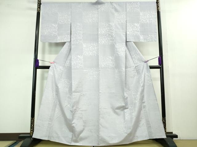 平和屋着物■極上　桐生織　影絵織彩紬　単衣　音符　ピアノ　薄葡萄色地　泉織物謹製　証紙付き　逸品　DZAB1117kh5 平和屋着物□極上 桐生織 影絵織彩紬 単衣 音符 ピアノ 薄葡萄色地 泉