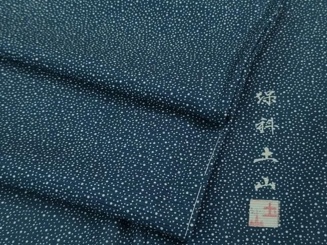 平和屋着物 上 夏物 伝統工芸士 保科土山 江戸小紋 絽 霰文 紺瑠璃色地 kh 5