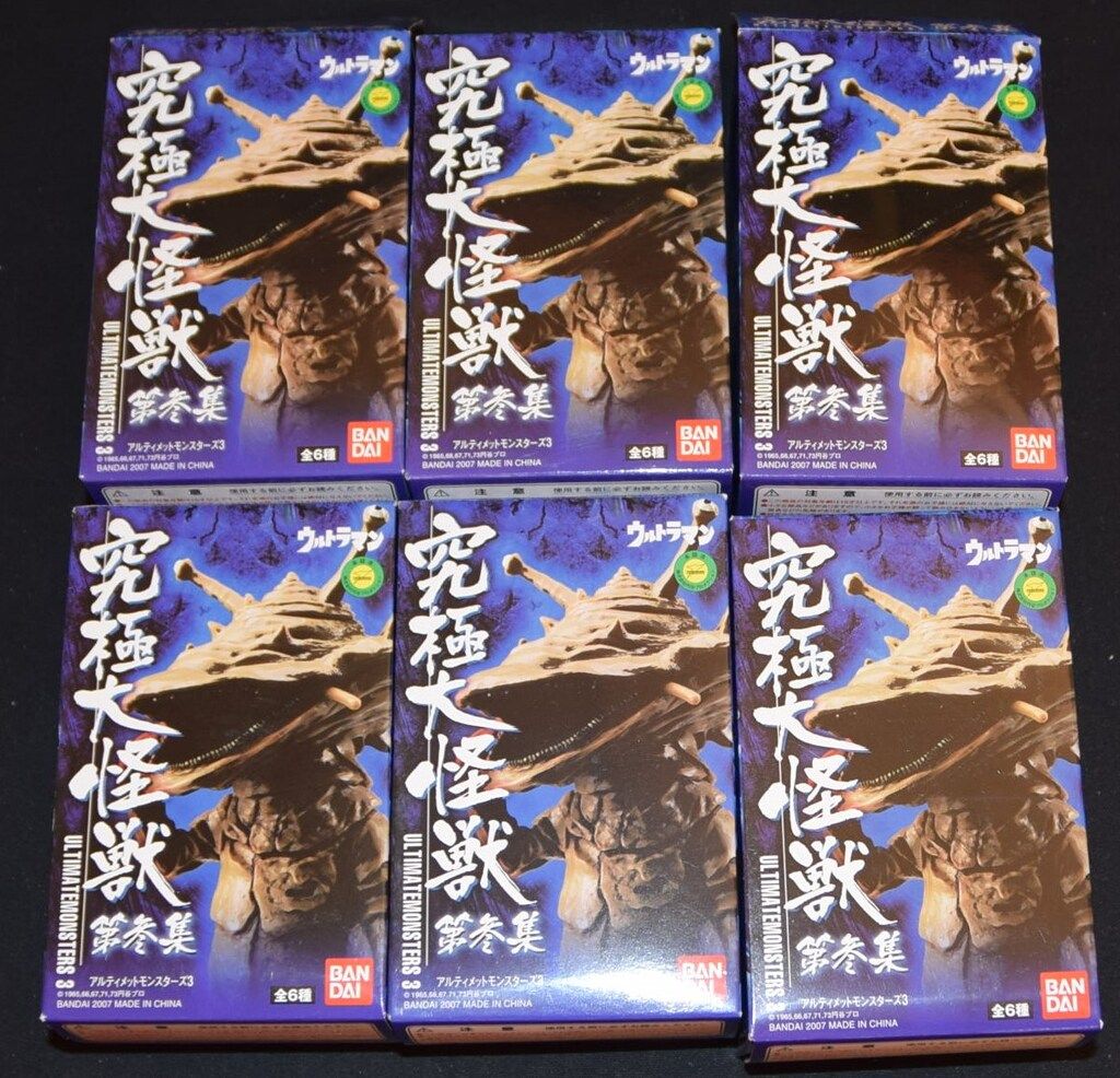 バンダイ モンスターズ03 全6種セット