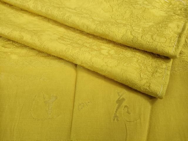 平和屋着物 上 色無地 お召地 辻が花地紋 支子色 さが美扱い 反端付き kh 5