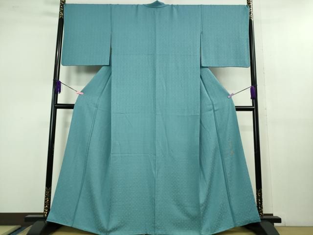 平和屋着物 上 世界的友禅作家 千地泰弘監修 色無地 お召地 吉祥格子地紋 浅葱色 kh 5