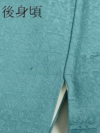 平和屋着物□極上 世界的友禅作家 千地泰弘監修 色無地 お召地 吉祥