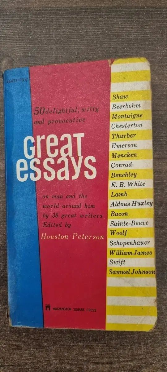 50 Great Essays 1969年出版 18版 印刷