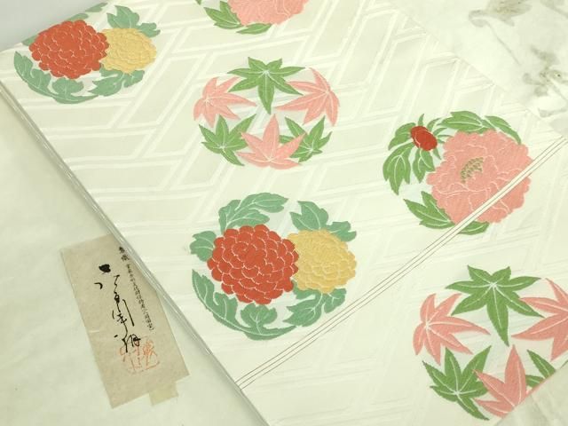  平和屋着物 上 俵屋 人間国宝 喜多川平朗 有職織物 九寸開き名古屋帯 唐織 花丸文 たとう紙付き kh 5 名古屋帯 帯